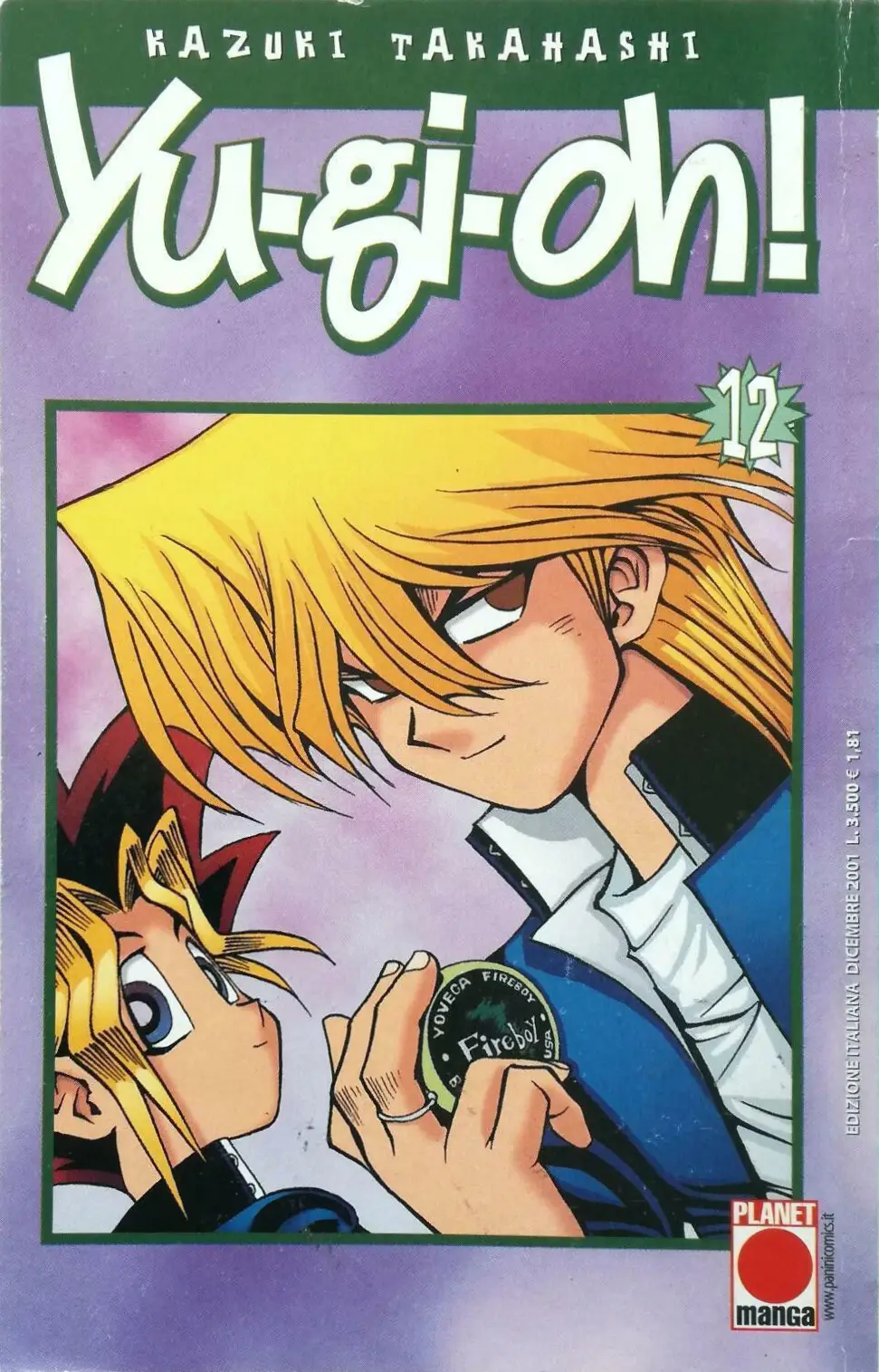Volume cover